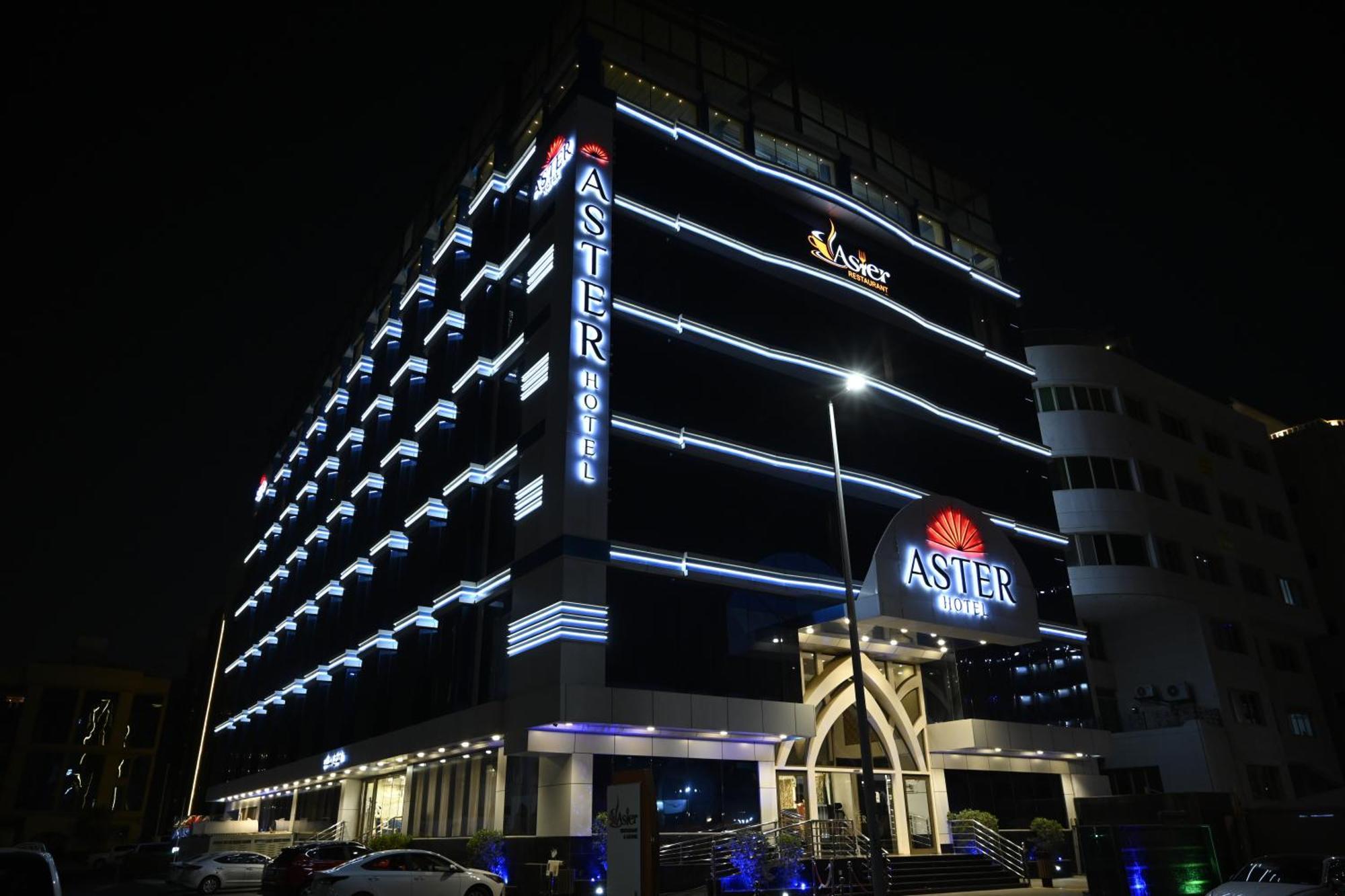 Aster Hotel Jeddah Exterior photo