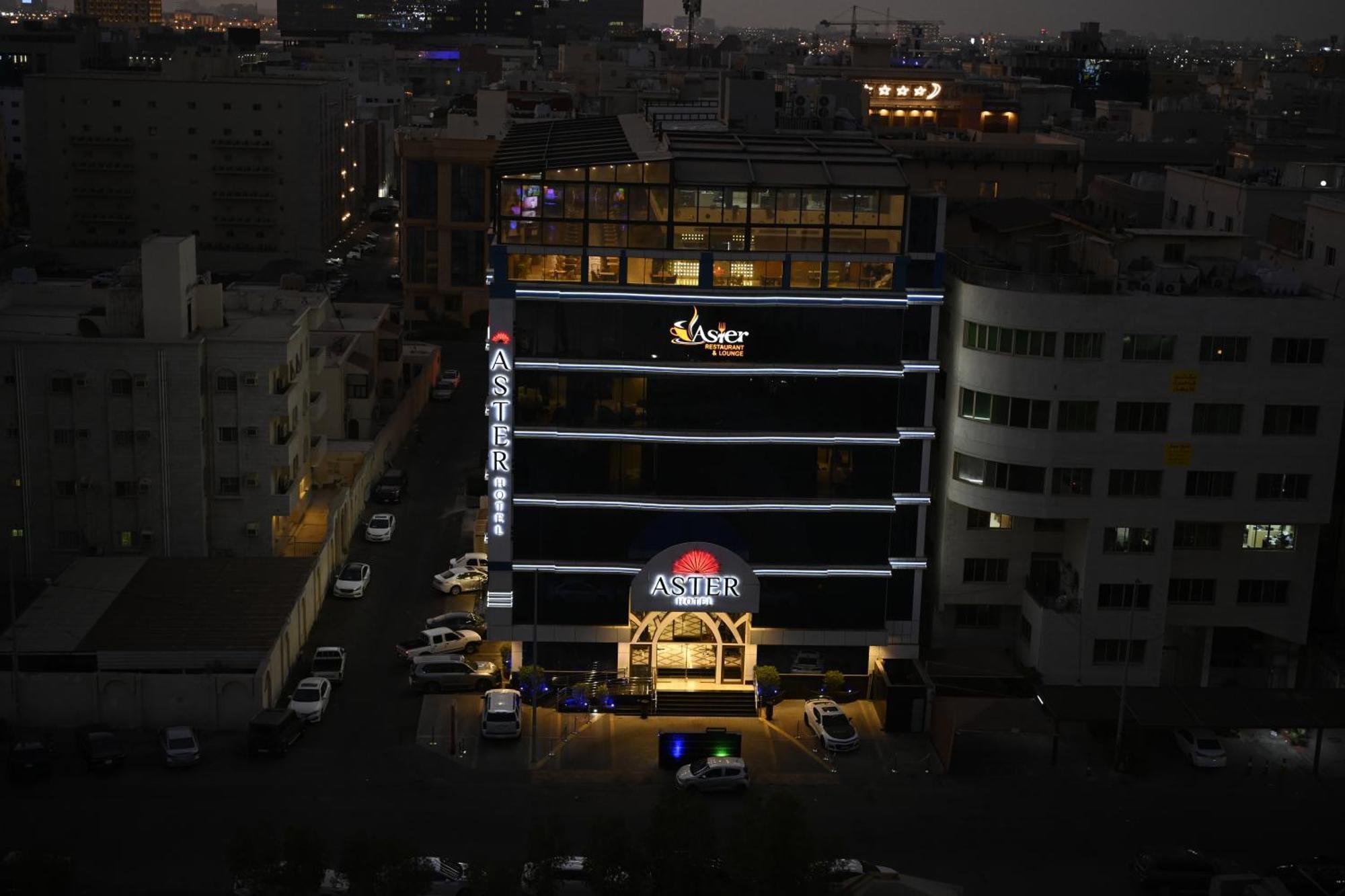 Aster Hotel Jeddah Exterior photo